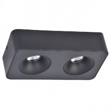 Φωτιστικό Οροφής Spot LED 16W 230V 1280lm 24° CCT Μαύρο X00270B